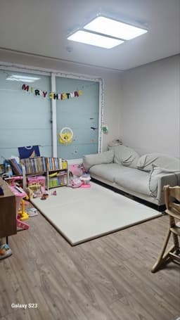 매물 리스트 썸네일