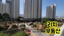 매물 리스트 썸네일