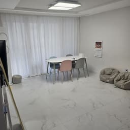 매물 리스트 썸네일