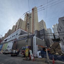 매물 리스트 썸네일