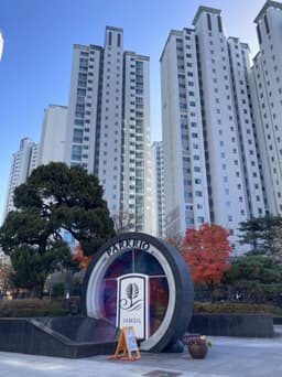 매물 리스트 썸네일