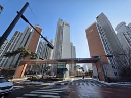 매물 리스트 썸네일