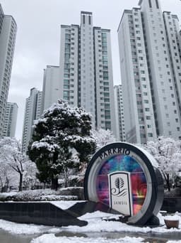 매물 리스트 썸네일