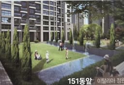 매물 리스트 썸네일