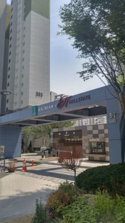 매물 리스트 썸네일