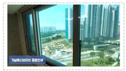 매물 리스트 썸네일