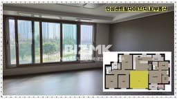 매물 리스트 썸네일