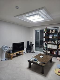 매물 리스트 썸네일