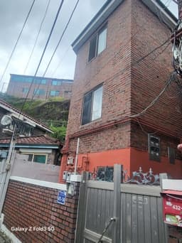 매물 리스트 썸네일