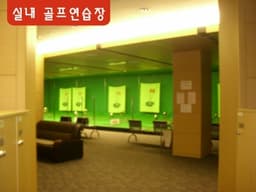 매물 리스트 썸네일