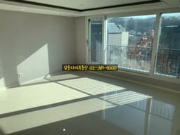 매물 리스트 썸네일