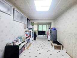 매물 리스트 썸네일