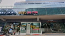 매물 리스트 썸네일