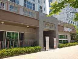 매물 리스트 썸네일