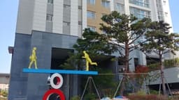 매물 리스트 썸네일