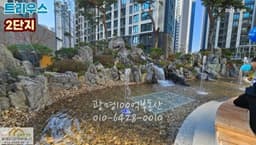 매물 리스트 썸네일